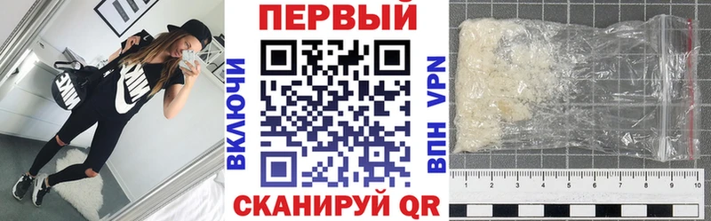 Купить закладки  Ейск  Amphetamine Premium 