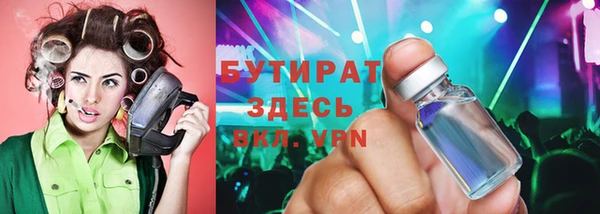 мдпв Богданович