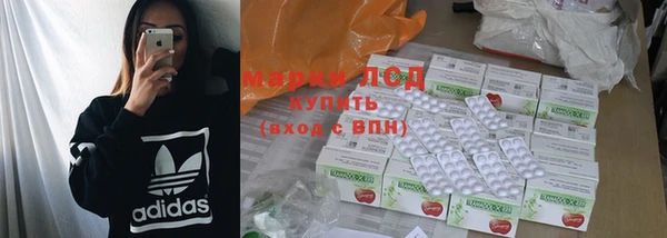 метадон Бугульма