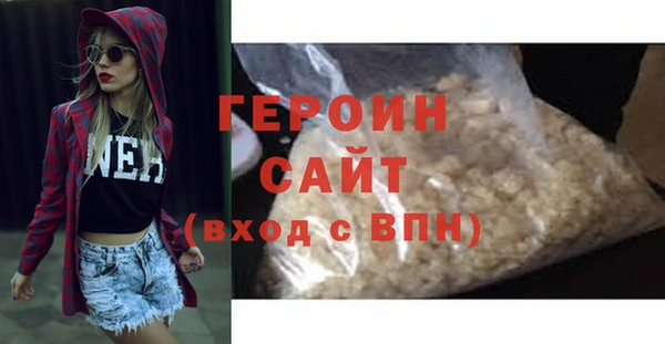 спиды Беломорск