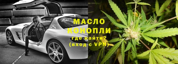 мдпв Богданович
