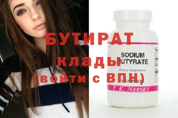 мдпв Богданович