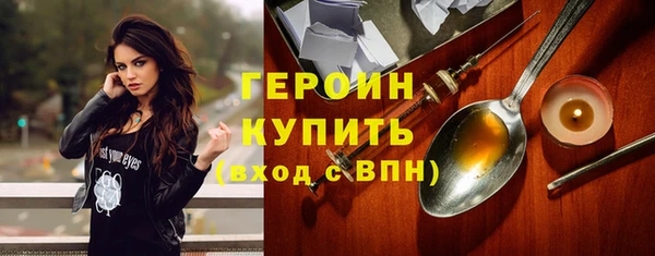 мдпв Богданович